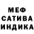 Amphetamine Розовый Faith Vili