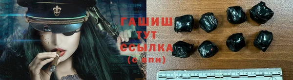 мефедрон мука Бугульма