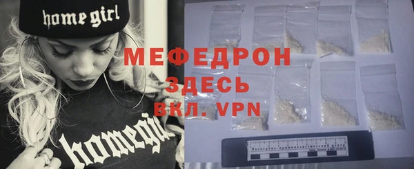 гашиш Верхний Тагил