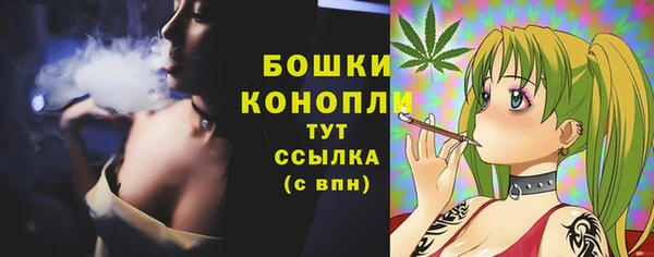 дистиллят марихуана Верея