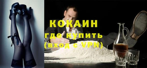 крисы Верхнеуральск