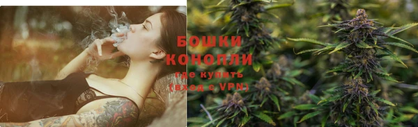 мефедрон мука Бугульма
