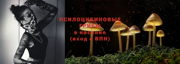 мефедрон мука Бугульма