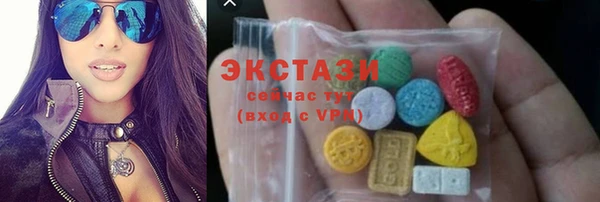мефедрон мука Бугульма