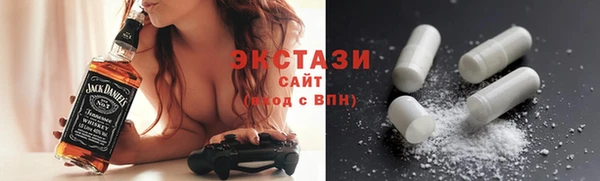 мефедрон мука Бугульма