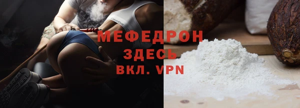дистиллят марихуана Верея