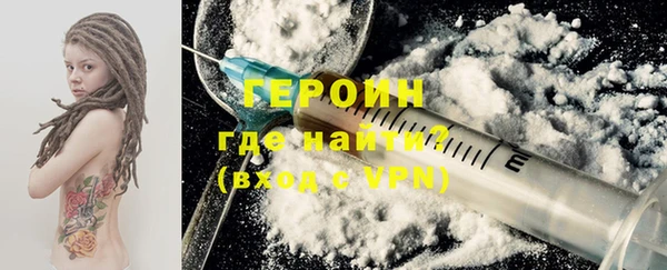 гашиш Верхний Тагил