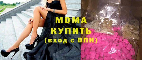 крисы Верхнеуральск