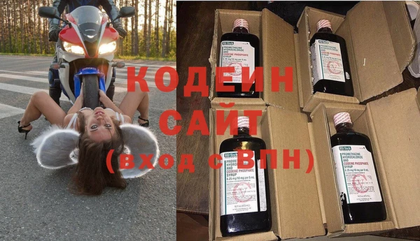 крисы Верхнеуральск
