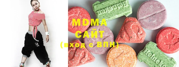 мет Бронницы