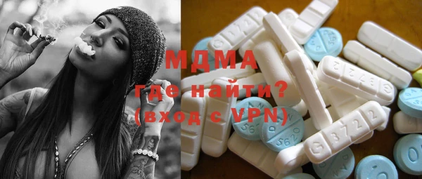 гашиш Верхний Тагил