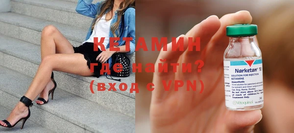 гашиш Верхний Тагил